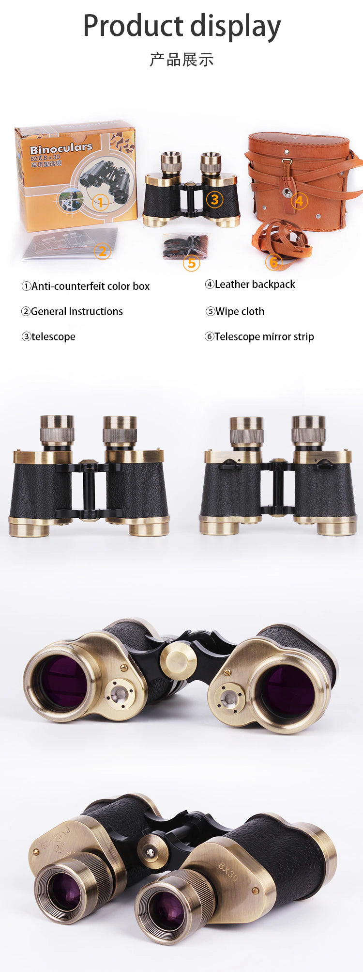 ALDO Binoculars LUXUN 8X30 Military Binoculars HD High Power Low Light Night Vision FMC Broadband Coating BAK4 Prism Pure Copper Powerful Binoculars