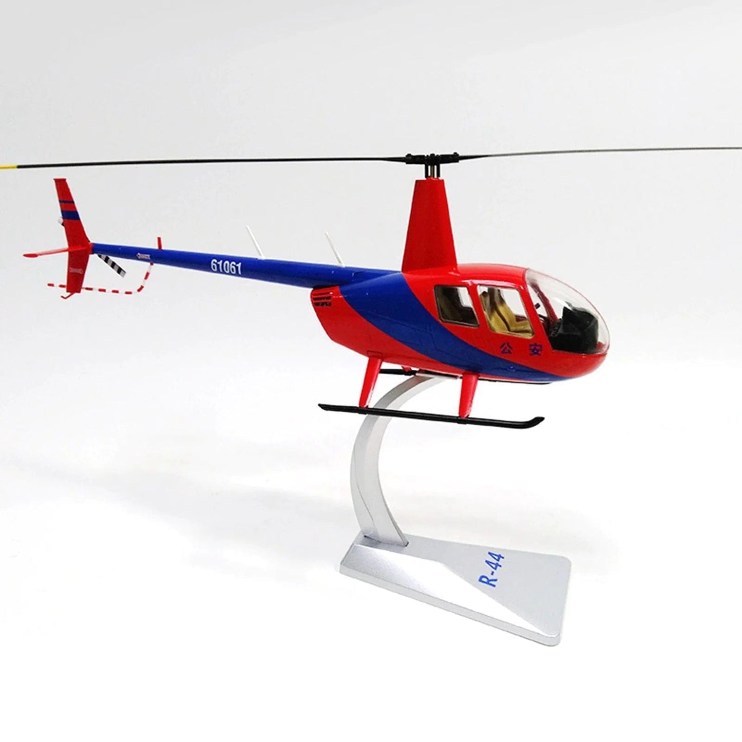 ALDO Creative Arts Collectibles Scale Model 18.89x16.33x10.23inch / NEW / Diecast metal Robinson R44 Helicopter Deck Top Diecast Metal Model Aircraft