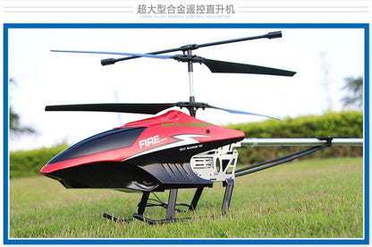 ALDO Creative Arts Collectibles Scale Model 80 cm or 31.5"  Inches Long / NEW / Allow Metal Super Large Alloy Electric Remote Control Helicopter Red Alloy Model 3.5CH 150M 80CM  Fire Anti-Fall Body LED Light RC Aircraft