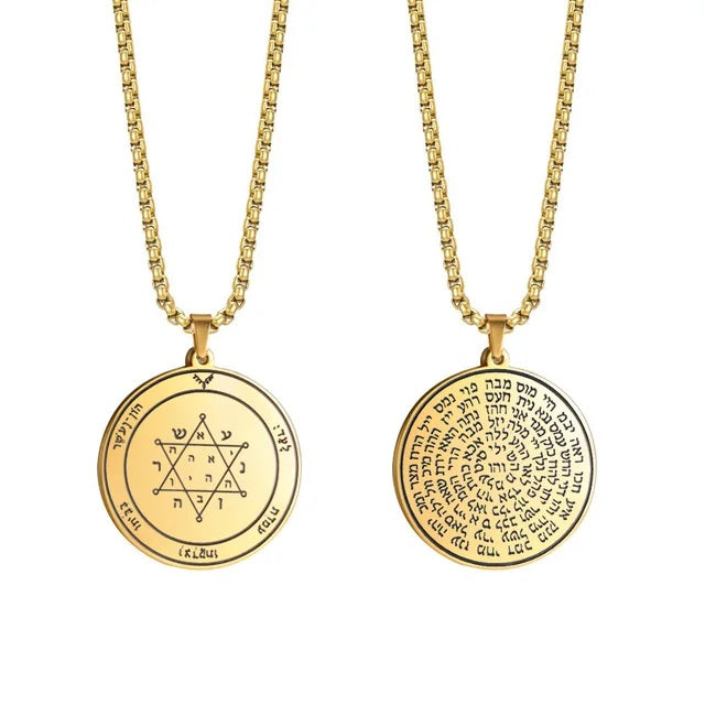 ALDO Jewelry Gold King Solomon Unique Double Sided Seal Amulet Pentacle Pendant with Prayer to God for Tranquility Wealth And Riches in Your Houses