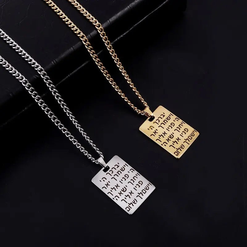 ALDO Jewelry Hebrew Amulet With Blessings for Health,Prosperity and Protection Pendant Necklace for Man and Women