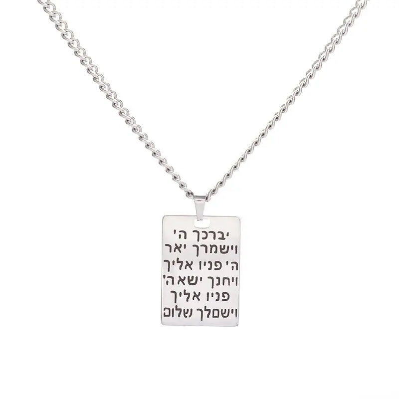 ALDO Jewelry Hebrew Amulet With Blessings for Health,Prosperity and Protection Pendant Necklace for Man and Women