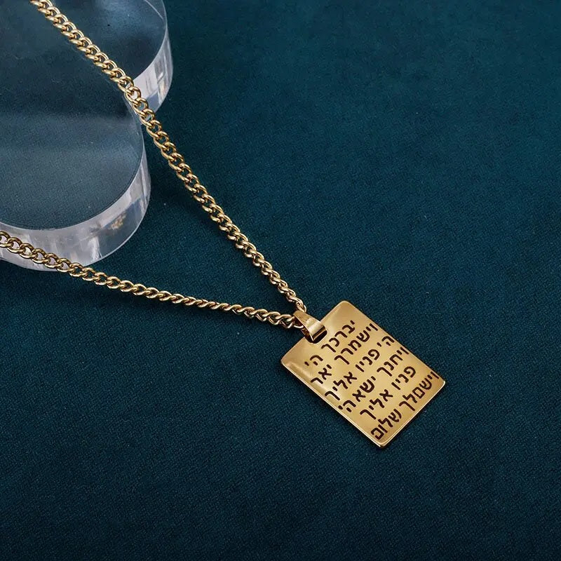 ALDO Jewelry Hebrew Amulet With Blessings for Health,Prosperity and Protection Pendant Necklace for Man and Women