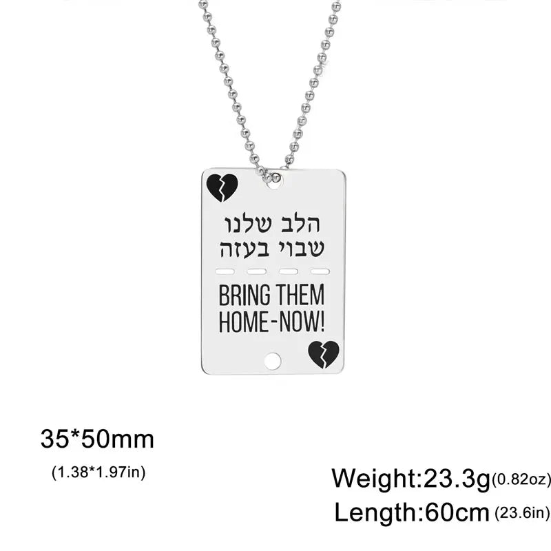 ALDO Jewelry Hebrew Letters Bring Them Home Now Deducated for Israely Hostages On October 7 2023 Amulet Pendant Necklace for Man and Woman