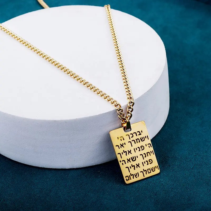 ALDO Jewelry Silver Hebrew Amulet With Blessings for Health,Prosperity and Protection Pendant Necklace for Man and Women
