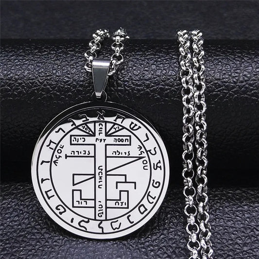 ALDO Clothing Accessories > Sunglasses King Solomon Seal Pendant Necklass Hexagram  Tree of Life Ten Sephiroth For Good Health,Fortune and Prosperity