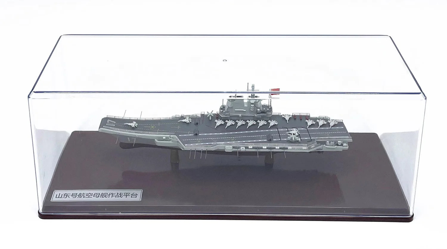 ALDO Creative Arts Collectibles Scale Model China Navy  Shandong Aircraft Carrier Warship Alloy Model Assembled With Display Case