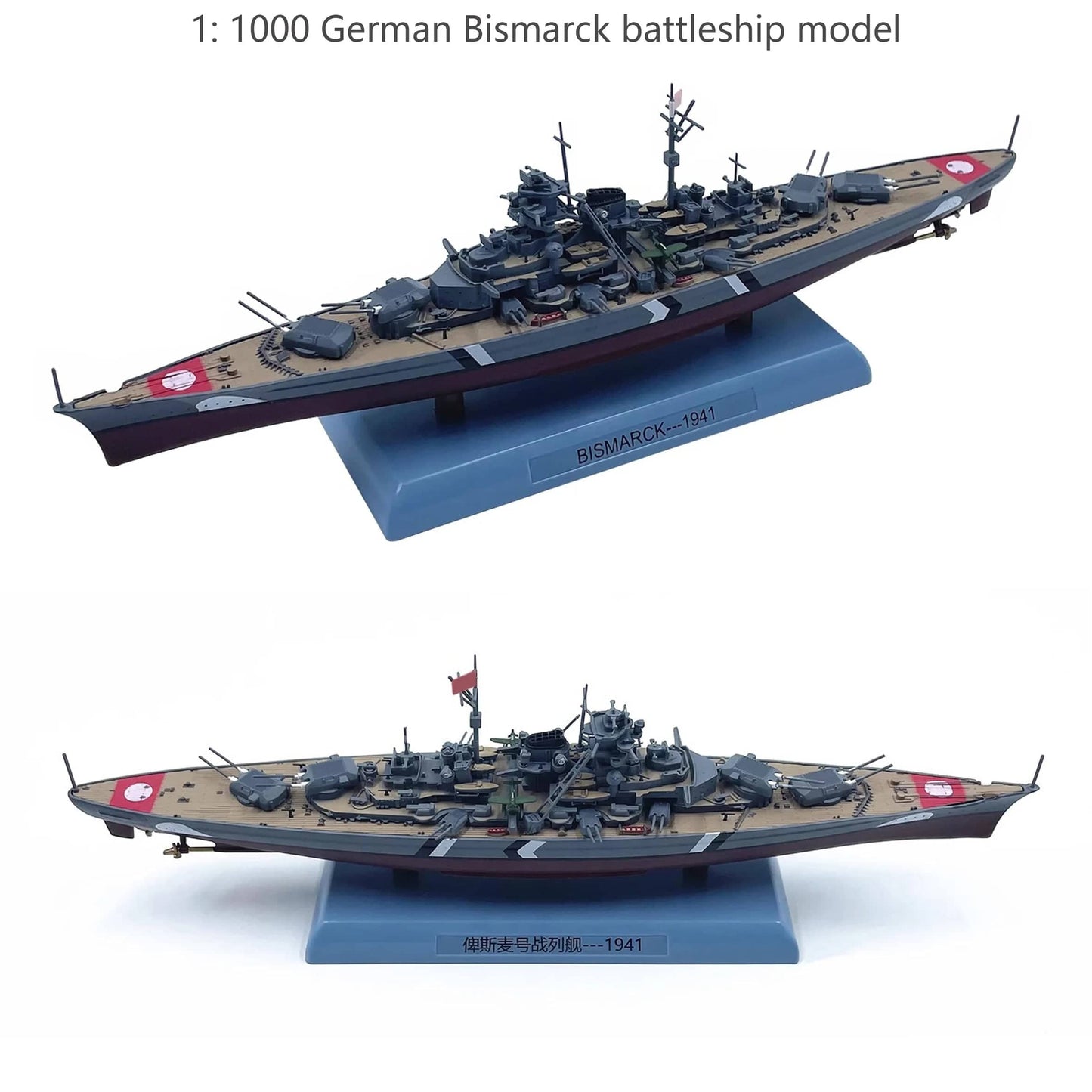 ALDO Creative Arts Collectibles> Scale Model World War II German Flagship Bismarck Military Battleship Alloy  Model Assembled