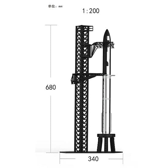 ALDO > Hobbies & Creative Arts> Collectibles> Scale Model NASA Space X Space X Starship Model Space Ship Spacecraft Model DeskTop Display.