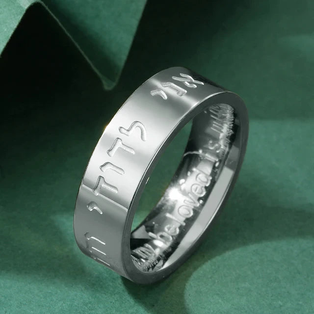 ALDO Jewelry 7 / Silver and Gold Jewish  Ring with Prayer Shema Israel For Life Protection and Prosperity Health and Sucess Amulet for Men and Woman