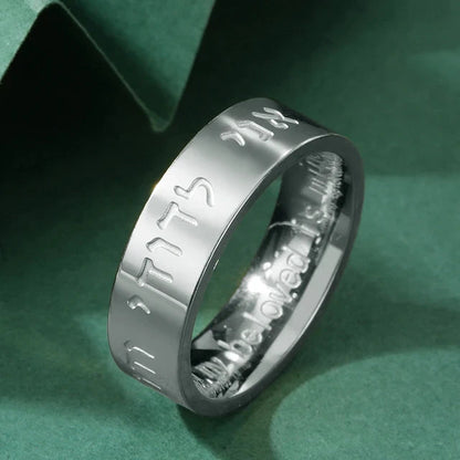 ALDO Jewelry 7 / Silver and Gold Jewish  Ring with Prayer Shema Israel For Life Protection and Prosperity Health and Sucess Amulet for Men and Woman