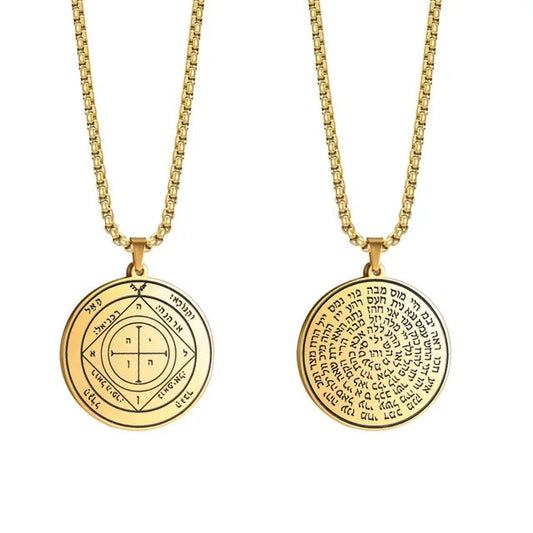 ALDO Jewelry Gold King Solomon Unique Double Sided Seal Amulet Pendant For Victory and Achievement ,Prayers to Lord For Health and Happiness.