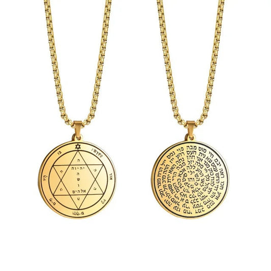 ALDO Jewelry Gold King Solomon Unique Double Sided Seal Amulet Pendant For Wishes and Good Life, Prayers to Lord For Health and Happiness.