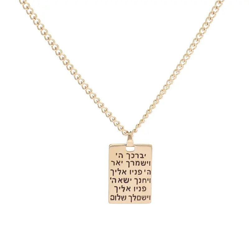 ALDO Jewelry Hebrew Amulet With Blessings for Health,Prosperity and Protection Pendant Necklace for  Man and Women