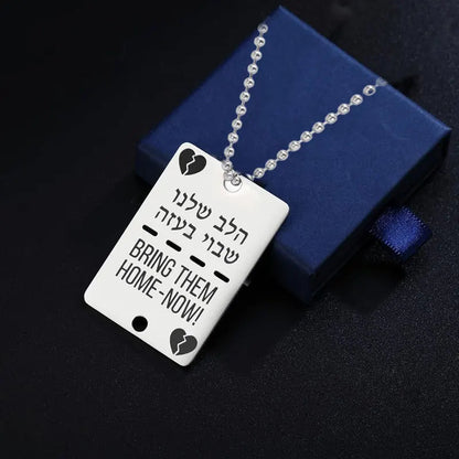 ALDO Jewelry Hebrew Letters Bring Them Home Now Deducated for Israely Hostages On October 7 2023 Amulet Pendant Necklace for Man and Woman