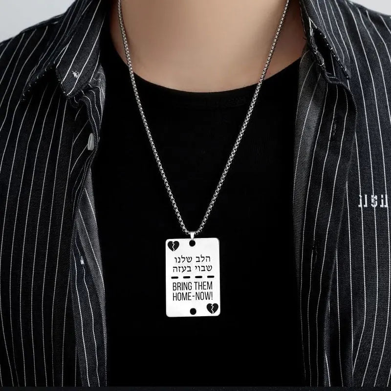 ALDO Jewelry Hebrew Letters Bring Them Home Now Deducated for Israely Hostages On October 7 2023 Amulet Pendant Necklace for Man and Woman