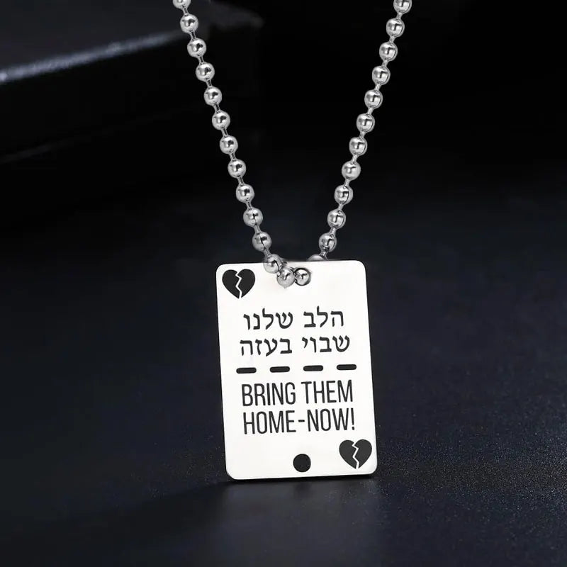 ALDO Jewelry Hebrew Letters Bring Them Home Now Deducated for Israely Hostages On October 7 2023 Amulet Pendant Necklace for Man and Woman