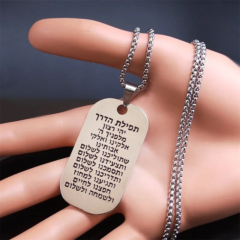 ALDO Jewelry Hebrew Mezuzah  with Prayers for Home Safety, Health,Prosperity and Protection Pendant Necklace