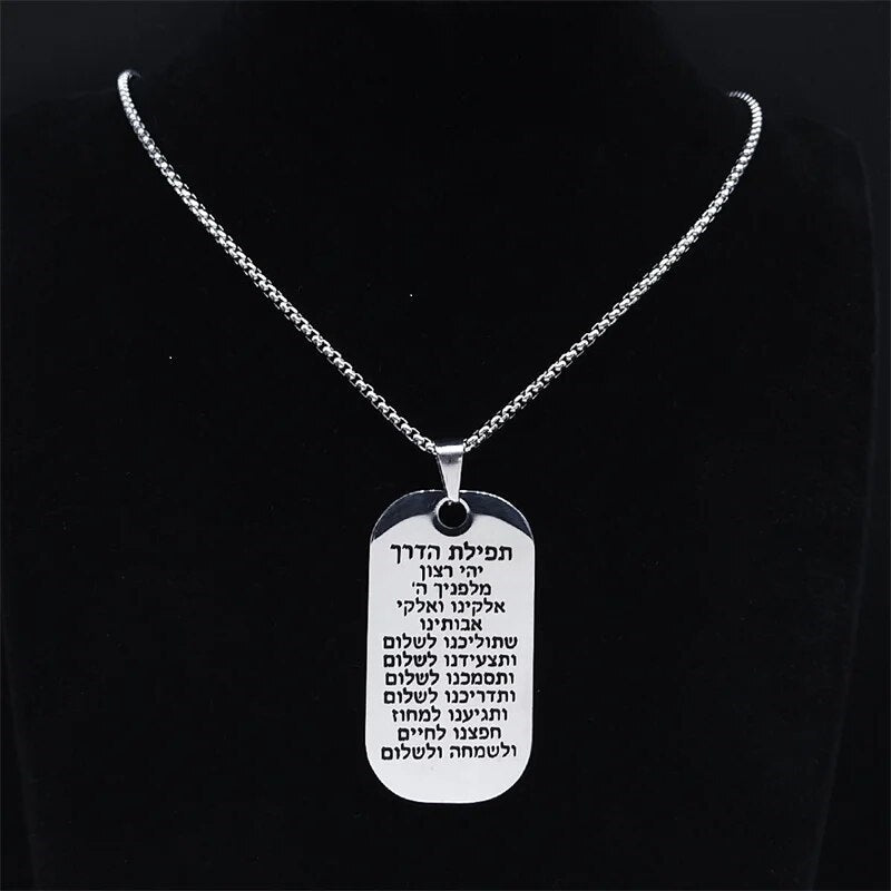 ALDO Jewelry Hebrew Mezuzah  with Prayers for Home Safety, Health,Prosperity and Protection Pendant Necklace