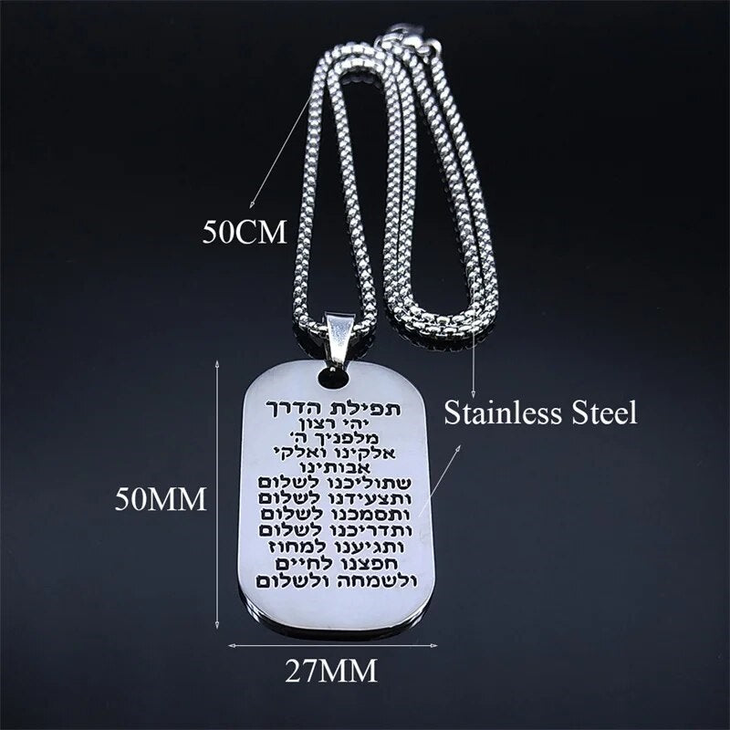 ALDO Jewelry Hebrew Mezuzah  with Prayers for Home Safety, Health,Prosperity and Protection Pendant Necklace