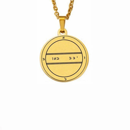 ALDO Jewelry King Solomon Seal Amulet Pendant Neklass for Helping for Fertility Good Easy Pregnancy and  Birth