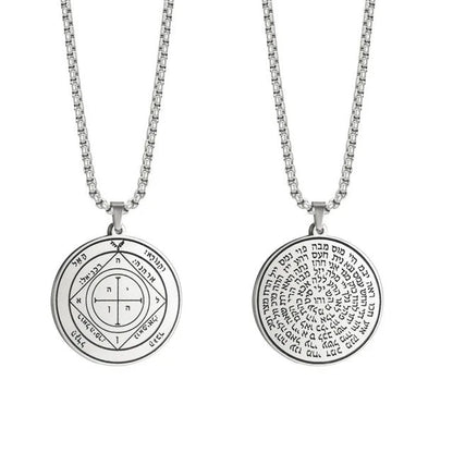 ALDO Jewelry Silver King Solomon Unique Double Sided Seal Amulet Pendant For Victory and Achievement ,Prayers to Lord For Health and Happiness.