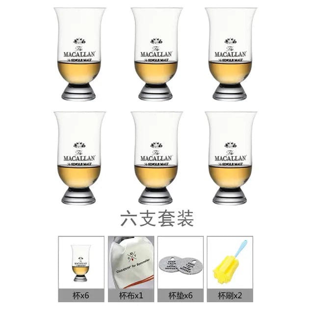 ALDO Kitchen & Dining > Tableware > Drinkware Set of Six Private Collection New Macallan Signature Single Malt  Snifters Crystal  Whiskey Lead-Free Glasses