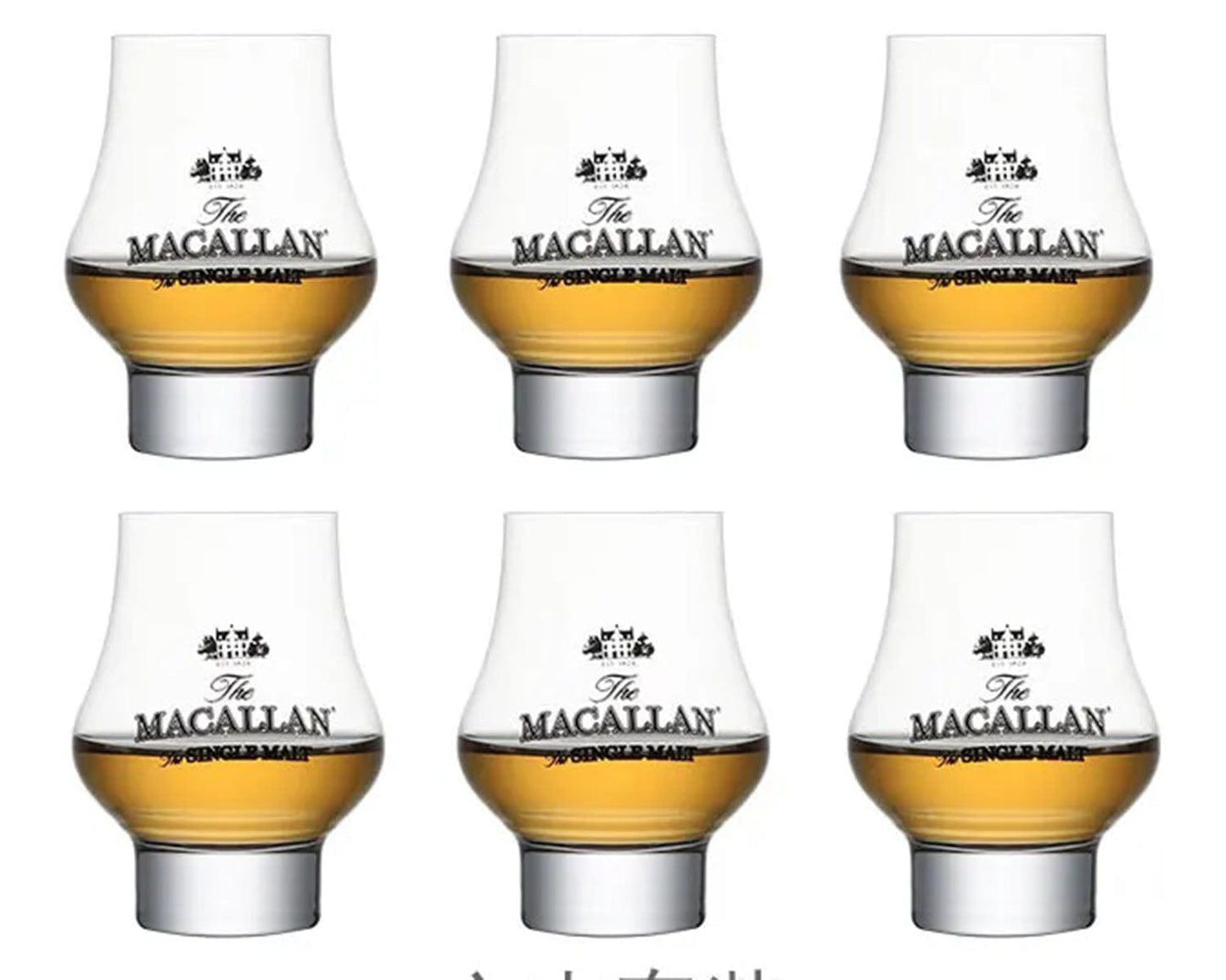 ALDO Kitchen & Dining > Tableware > Drinkware Set of Six Private Collection New Macallan Signature Single Malt Tasting Wine Cup Crystall  Whiskey Lead-Free Glasses