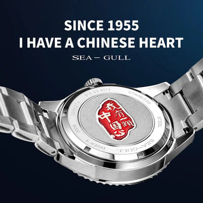 Jaragar Décor > Watches Sea- Gull Original Official World Famous  Man's Luxury Ocean Star Luminous  Wristwatch Sport 20Bar Diving Waterproof Automatic Movement